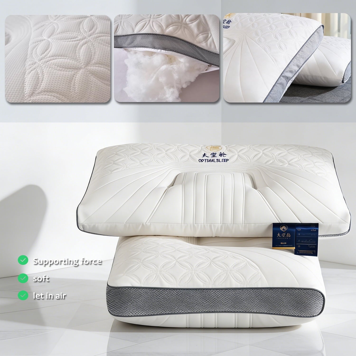 Decorative Plump 2-Pack Space Capsule Bed Pillow (29.13" x 18.9") - Plush and Supportive - Decorative Throw Pillow Cushion for Sofa & Bed Detail